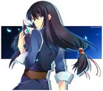 black_eyes black_hair clover copyright_name dog four-leaf_clover green_eyes long_hair low-tied_long_hair male_focus military military_uniform puppy repede solo tales_of_(series) tales_of_vesperia toya_(971791) uniform yuri_lowell 