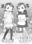  animal_slippers bad_id bad_pixiv_id black_legwear bunny_slippers character_name child flipped_hair futami_ami futami_mami greyscale hair_bobbles hair_ornament hanatsuka idolmaster idolmaster_(classic) monochrome multiple_girls one_eye_closed pillow siblings side_ponytail slippers star thighhighs tired twins white_legwear yawning 