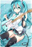  39 aqua_eyes aqua_hair character_name copyright_name detached_sleeves electric_guitar guitar hatsune_miku highres instrument long_hair necktie panties plectrum skirt smile solo stratocaster striped striped_panties thighhighs twintails underwear very_long_hair vocaloid yoaferia 