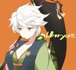  bad_id bad_twitter_id banner braid breasts character_name cleavage holding kantai_collection large_breasts long_hair orange_background simple_background single_braid smile solo souji stole unryuu_(kantai_collection) upper_body white_hair yellow_eyes 