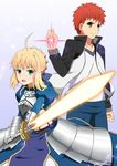  1girl armor armored_dress artoria_pendragon_(all) blonde_hair command_spell emiya_shirou excalibur fate/stay_night fate_(series) glowing glowing_sword glowing_weapon green_eyes jacket kei_(0497) red_hair saber sword track_jacket weapon 