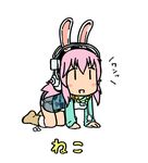  =d all_fours animal_ears blush breasts bunny_ears chibi headphones highres long_hair looking_at_viewer nitroplus open_mouth pink_hair pom_pom_(clothes) smile solo super_sonico |_| 