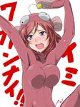  abriel00 anglerfish_costume blush bodysuit bouncing_breasts breasts covered_nipples crossover dated girls_und_panzer latex_bodysuit love_live! love_live!_school_idol_project medium_breasts nishikino_maki purple_eyes red_hair solo sweat 