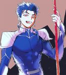  blue_hair fate/stay_night fate_(series) gae_bolg lancer male_focus polearm ponytail red_eyes solo spear sujin weapon 