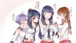  4girls agano_(kantai_collection) black_hair blush braid brown_hair closed_eyes fairy_(kantai_collection) gloves ichinomiya_(blantte) kantai_collection long_hair multiple_girls necktie noshiro_(kantai_collection) open_mouth ponytail purple_hair sakawa_(kantai_collection) school_uniform serafuku short_hair translated twin_braids white_gloves yahagi_(kantai_collection) 