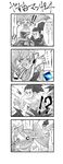  1girl 4koma absurdres ass ass_grab assisted_exposure comic convenient_censoring gameplay_mechanics greyscale highres league_of_legends monochrome mori_shin_risuku sona_buvelle tearing_clothes torn_clothes translated twintails yasuo_(league_of_legends) 