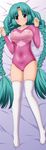 aqua_hair bangs bed_sheet blush braid breasts cameltoe canal_vorfeed covered_navel covered_nipples dakimakura facial_mark forehead_mark from_above full_body highres leotard long_hair long_image looking_at_viewer lost_universe lying medium_breasts on_back on_bed parted_bangs pink_leotard purple_eyes sample shiny shiny_clothes solo sugimura_tomokazu tall_image thighhighs twin_braids twintails very_long_hair white_legwear 