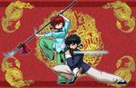  1girl 90s black_eyes black_hair braid chinese_clothes dual_persona eyeshadow genderswap genderswap_(mtf) guan_dao halberd makeup polearm pose ranma-chan ranma_1/2 red_hair saotome_ranma short_hair single_braid standing standing_on_one_leg sword wanta_(futoshi) weapon 