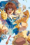  2015 :d blue_footwear blue_hat blush boots brown_hair cardcaptor_sakura flower gloves green_eyes happy_new_year hat highres hoshi_no_tsue kero kinomoto_sakura looking_at_viewer magical_girl new_year open_mouth outstretched_arm puffy_shorts reaching sheep shorts smile staff touhu_tige wand wings yellow_gloves 