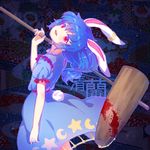  ambiguous_red_liquid animal_ears blue_dress blue_hair blue_skirt bunny_ears bunny_tail character_name crescent dress ear_clip emia_wang head_tilt kine long_hair mallet open_mouth over_shoulder ponytail puffy_short_sleeves puffy_sleeves red_eyes seiran_(touhou) shaft_look short_sleeves skirt smile solo stain star tail touhou weapon weapon_over_shoulder 