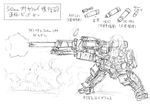  ammunition animal_ears bipod cartridge dakku_(ogitsune) dog_ears firing full_body greyscale ground_vehicle gun hair_over_one_eye m1_abrams main_battle_tank military military_vehicle monochrome motor_vehicle outstretched_arm shell_casing simple_background sketch soldier solo standing strike_witches_1991 striker_unit tank translation_request uniform weapon white_background world_witches_series 