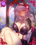  animal_ears artist_request blush breasts bunny_ears card_(medium) cleavage cloak jpeg_artifacts katana large_breasts long_hair looking_at_viewer midriff navel official_art purple_hair red_eyes sengoku_bushouki_muramasa sheath sheathed sitting skirt smile solo sword toudou_takatora_(sengoku_bushouki_muramasa) weapon 