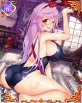  animal_ears artist_request ass barefoot blush border breasts bunny bunny_ears competition_swimsuit hand_up jpeg_artifacts katana large_breasts long_hair one-piece_swimsuit one_eye_closed open_mouth purple_hair red_eyes sengoku_bushouki_muramasa sheath sheathed sitting smile solo swimsuit sword table tatami tissue_box toudou_takatora_(sengoku_bushouki_muramasa) wariza weapon wet window 