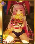  animal_ears artist_request barefoot breasts bunny_ears buruma card_(medium) cheerleader jpeg_artifacts kneeling large_breasts long_hair looking_at_viewer midriff navel no_pants official_art pink_hair pom_poms red_eyes sengoku_bushouki_muramasa skirt skirt_removed solo sword toudou_takatora_(sengoku_bushouki_muramasa) very_long_hair weapon 