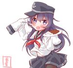  :d akatsuki_(kantai_collection) artist_name black_eyes black_hair curry curry_rice flat_cap food hat highres kanon_(kurogane_knights) kantai_collection long_hair long_sleeves looking_at_viewer midriff neckerchief open_mouth pantyhose pleated_skirt red_neckwear rice school_uniform serafuku signature skirt sleeves_past_fingers sleeves_past_wrists smile solo spoon v-shaped_eyebrows 