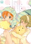  :3 animal_hood arm_warmers bad_id bad_pixiv_id brown_hair cat_hood copyright_name cover cover_page doujin_cover frilled_pillow frills green_eyes hairband holding honami_yuu hood hoshizora_rin koizumi_hanayo looking_at_another loungewear love_live! love_live!_school_idol_project lying multiple_girls on_back on_stomach orange_hair pajamas pillow pom_pom_(clothes) purple_eyes short_hair smile stuffed_animal stuffed_cat stuffed_toy 