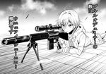  anastasia_(idolmaster) bipod greyscale gun idolmaster idolmaster_cinderella_girls kuboken lying monochrome on_stomach rifle scope short_hair sniper_rifle solo sr-25 suppressor translation_request weapon 