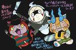  abbreviated_karakusa apron blood blood_stain cat chainsaw claws cosplay freddy_krueger freddy_krueger_(cosplay) friday_the_13th gashi-gashi hockey_mask jason_voorhees jason_voorhees_(cosplay) jibanyan komajirou komasan leatherface leatherface_(cosplay) machete multiple_tails no_humans notched_ear tail the_texas_chainsaw_massacre translation_request two_tails whisper_(youkai_watch) youkai youkai_watch 