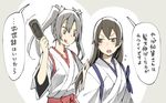  brown_eyes brown_hair brush comic flying_sweatdrops grey_hair hair_brush hair_down hair_ribbon highres japanese_clothes kaga_(kantai_collection) kantai_collection long_hair multiple_girls naosuke_(morioka_shachuu) pleated_skirt red_skirt ribbon skirt tongue tongue_out translated twintails white_ribbon zuikaku_(kantai_collection) 