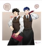  ahoge black_hair blue_hair fate/stay_night fate/zero fate_(series) highres lancer lancer_(fate/zero) male_focus menu mole mole_under_eye multiple_boys one_eye_closed red_eyes waiter ycco_(estrella) yellow_eyes 