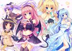  ahoge angel_wings aoi_miyabi aqua_hair arisegawa_arle ayasaki_yuu bandages black_gloves black_hair blonde_hair blue_choker blue_eyes blush boku_to_koi_suru_ponkotsu_akuma. book bottle bow braid breasts bridal_gauntlets brown_eyes cape choker cleavage corset covering covering_breasts cross cross_necklace dark_skin demon_girl demon_tail demon_wings detached_collar egyptian elbow_gloves flower from_side fujima_emiri garter_straps gloves hair_between_eyes hair_bow hair_flower hair_ornament hair_ribbon hairclip half_updo hat heart highres horns hot japanese_clothes jewelry kimono kiritani_riria large_breasts long_hair low_ponytail midriff mini_hat mini_witch_hat multiple_girls navel necklace obi off_shoulder one_side_up panties pink_hair pleated_skirt purple_eyes purple_gloves purple_hair purple_legwear red_eyes ribbon sash sayori side-tie_panties side_braid side_ponytail skirt small_breasts smile suggestive_fluid sweat tabi tail thighhighs tongue tongue_out top_pull two_side_up underwear very_long_hair white_panties wings witch_hat 