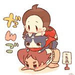  1girl amano_yukiko_(youkai_watch) artist_name blush braid brown_hair cape cat chibi chiyoko_(oman1229) fuyunyan keizou open_mouth red_cape scar sweat twin_braids white_background youkai youkai_watch youkai_watch_2 