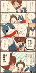  1girl amano_yukiko_(youkai_watch) blue_cape cape cat chiyoko_(oman1229) comic fuyunyan highres keizou red_cape tears tissue_box translation_request youkai youkai_watch youkai_watch_2 