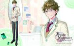  2013 black_footwear blazer brown_eyes brown_hair company_name copyright_name emerald flower full_body gem glasses highres jacket jewelic_nightmare male_focus messy_hair necktie official_art pants school_uniform sensui_takuma shoes smile solo standing yamamoto_kana zoom_layer 