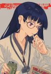  1girl absurdres blue_hair book can drinking_straw glasses grey_background highres holding holding_can huge_filesize kogecha_(coge_ch) long_hair looking_away original red-framed_eyewear red_eyes round_eyewear shirt soda_can solo upper_body white_shirt zipper_pull_tab 
