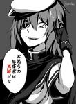  bad_proportions cape ebiblue eyepatch gesugao gloves greyscale hat kantai_collection kiso_(kantai_collection) monochrome school_uniform short_hair solo spot_color translated 