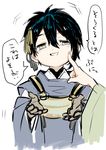  black_gloves blue_hair blush cheek_poking flat_color gloves ieiieiiei japanese_clothes long_sleeves male_focus mikazuki_munechika open_mouth poking simple_background sketch solo_focus touken_ranbu translation_request white_background younger 
