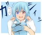  blue_eyes blue_hair blush breasts garasuita groping heterochromia large_breasts open_mouth partially_translated red_eyes short_hair simple_background solo tatara_kogasa touhou translation_request 