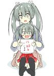  :d blush_stickers dual_persona green_eyes grey_hair hair_ribbon hakama_skirt hino_(2nd_life) japanese_clothes kantai_collection multiple_girls open_mouth remodel_(kantai_collection) ribbon seiza short_twintails sitting sitting_on_lap sitting_on_person smile thighhighs twintails younger zuikaku_(kantai_collection) 