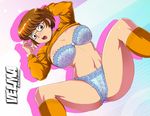  1girl arms_up bokuman bra brown_hair freckles frilled_bra frilled_panties frills glasses navel no_pants open_mouth panties scooby-doo shirt_lift socks solo spread_legs sweater underwear velma_dace_dinkley 