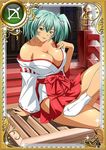  artist_request breasts card_(medium) cleavage green_eyes green_hair ikkitousen ikkitousen_great_guardians japanese_clothes kimono large_breasts miko official_art ryofu_housen solo tabi trading_card twintails 
