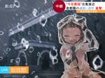  gloves kantai_collection koruri microphone naka_(kantai_collection) rain school_uniform serafuku solo storm translated typhoon weathergirl 