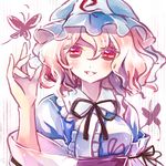  bad_id bad_pixiv_id black_ribbon blue_hat bug butterfly gradient_eyes hair_between_eyes hat insect lilith_(lilithchan) mob_cap multicolored multicolored_eyes parted_lips pink_hair red_eyes ribbon saigyouji_yuyuko short_hair smile solo touhou triangular_headpiece upper_body 