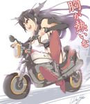 bare_shoulders black_hair elbow_gloves gloves ground_vehicle hairband headgear highres kantai_collection long_hair minibike motor_vehicle motorcycle nagato_(kantai_collection) red_eyes riding satou_daiji solo thighhighs translated 