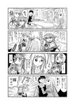  4koma 6+girls ahoge animal_ears arachne black_sclera bread breasts centaur centorea_shianus check_translation cleavage comic dullahan extra_eyes feathered_wings feathers food goo_girl greyscale hair_ornament hairclip harpy harukabo horse_ears insect_girl kurusu_kimihito lala_(monster_musume) lamia large_breasts mermaid meroune_lorelei miia_(monster_musume) monochrome monster_girl monster_musume_no_iru_nichijou multiple_girls papi_(monster_musume) pointy_ears rachnera_arachnera scales spider_girl suu_(monster_musume) sweatdrop sweater translation_request wings 