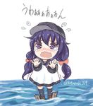  akatsuki_(kantai_collection) alternate_hairstyle artist_name bad_id bad_twitter_id black_hair black_legwear blue_eyes blush flat_cap flying_sweatdrops hair_between_eyes hair_ornament hair_ribbon hat kantai_collection kotanu_(kotanukiya) long_hair low_twintails nose_blush open_mouth red_ribbon ribbon school_uniform serafuku solo tears trembling twintails twitter_username wavy_mouth younger 