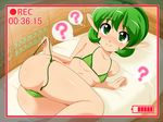  ? ass bare_shoulders bikini blush breasts covered_nipples green_bikini green_eyes grey_hair konpeto lying on_bed on_side pointy_ears recording saria shiny shiny_skin short_hair small_breasts smile solo spoken_question_mark sweatdrop swimsuit the_legend_of_zelda the_legend_of_zelda:_ocarina_of_time twisted_torso untied viewfinder 