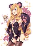  :d =_= animal_ears armpits bangs bare_shoulders bear_ears bear_girl bear_paws black_panties blonde_hair blue_eyes blush braid breasts bustier camcorder center_opening chibi claws cleavage collared_shirt contrapposto cowboy_shot cross-laced_clothes dotted_line elbow_gloves fang fishnet_legwear fishnets flower french_braid from_side garter_straps gloves hair_ribbon hakonaka_yuriika hand_on_hip heart highres leila_(yurisouls) light_brown_hair lily_(flower) long_hair medium_breasts multiple_girls navel necktie open_mouth outline panties paw_gloves paws recording ribbon school_uniform shirt sidelocks smile solo_focus sparkle standing strapless swept_bangs thighhighs tsubaki_reia underwear very_long_hair wavy_hair white_background yuri yuri_kuma_arashi 