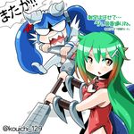  blue_hair green_hair kouichi_(kouichi-129) long_hair mascot multiple_girls nipa-ko ole_tower translation_request 