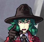  campaign_hat full_metal_jacket gloves green_hair hat kazami_yuuka looking_at_viewer military military_uniform necktie oo_gata_ken open_mouth parody pointing red_eyes sgt_hartman short_hair solo touhou translated uniform 