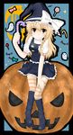  bad_id bad_pixiv_id blonde_hair braid halloween hasetomo hat highres jack-o'-lantern kirisame_marisa long_hair pumpkin solo touhou witch_hat yellow_eyes 