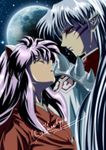  animal_ears dog_ears facial_mark inuyasha inuyasha_(character) long_hair multiple_boys pointy_ears sesshoumaru siblings silver_hair yellow_eyes 