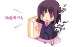  chibi kuma_jet mahjong pleated_skirt saki school_uniform skirt solo touyoko_momoko tsuruga_school_uniform 