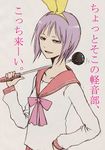  check_translation hiiragi_tsukasa inumoto lucky_star mallet partially_translated sketch solo translation_request 