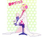  blue_eyes blue_footwear boots hosoime irabu_ichirou kuuchuu_buranko labcoat male_focus multicolored_hair necktie polka_dot polka_dot_background sitting solo stool 