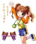  aqua_eyes arm_up brown_hair idolmaster idolmaster_(classic) one_eye_closed open_mouth raglan_sleeves ryusei2u takatsuki_yayoi twintails yayoi_creature 